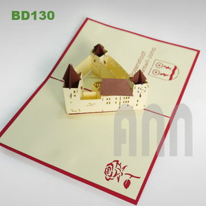 Schloss กระดาษฉลุลายป๊อปอัพ3D ลายพิมพ์เคลือบเงาสำหรับวันเกิดปีใหม่ - Product Image 6