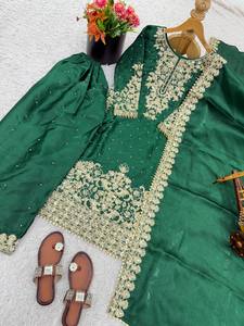 ZAIN EXPORTS Traje de Fiesta Salwar Kameez de Terciopelo Azul Rey con Bordado de Lentejuelas/Moti, Secado Rápido, para Todas las Temporadas - Product Image 6