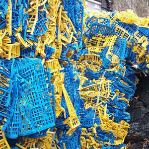 Láminas de Polietileno de Baja Densidad Premium, Grado de Moldeo por Inyección, Fuente de Residuos Plásticos Postindustriales para Reciclaje de Plástico - Product Image 1