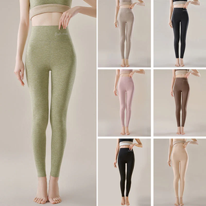 Women's Sweet Knitted High-Waisted Autumn and Winter <b>Warm</b> <b>Leggings</b> Comfortable and Soft Tight-Fitting Hip Lifting Pants - Product Image 1