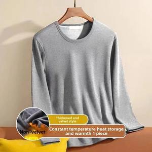 Camiseta de Manga Larga con Cuello Redondo para Hombre, de Forro Polar Grueso, Transpirable, Ecológica, Capa Base Versátil, Informal de Invierno, 320g - Product Image 4
