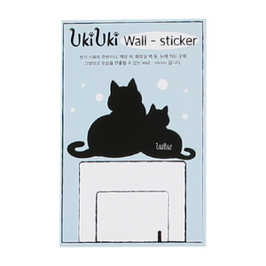 [UKIUKI] <b>Wall</b> <b>Sticker</b> Home Decor <b>Sticker</b> Removable <b>Wall</b> Art Interior Decoration <b>Sticker</b> DIY Room <b>Sticker</b> Decorative <b>Wall</b> - Product Image 1