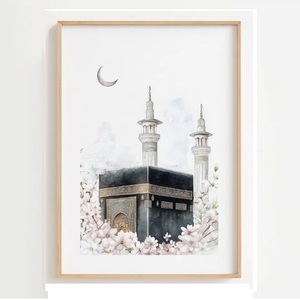 Beau tableau mural, affiche islamique, Eid - Ramadan, art mural islamique, calligraphie arabe, affiches, décoration de salon - Product Image 4