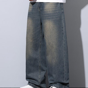 Pantalones Vaqueros Extra Grandes para Hombre, Diseño Moderno, Servicio OEM, Venta al por Mayor, Nuevos y Elegantes - Product Image 5