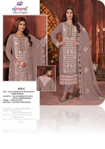 Shalwar Kameez Kurti traditionnel indien pakistanais pour femmes, élégant, confortable, vêtements de mode, costume de fête - Product Image 3