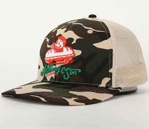 Casquette de baseball brodée 3D avec logo personnalisé en gros d'usine Casquette de sport 100% coton à 5 panneaux pour hommes et enfants pour le voyage - Product Image 2