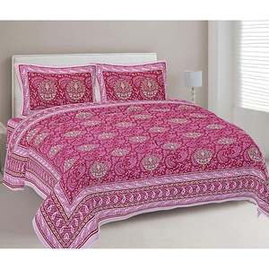 Parure de lit double avec 2 taies d'oreiller, imprimé ethnique rose, ensemble 3 pièces pour usage domestique (ADB1471) - Product Image 1