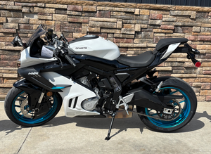 Nouvelle Moto Sportive Électrique Blanche et Noire de Style Touring avec Moteur Brushless 72V pour la Conduite Urbaine - Product Image 5