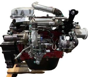 Motor Completo H07C, H07D, EH700, EF550 - Product Image 1