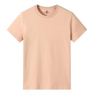 High Quality <b>Men's</b> Casual Solid Color O-Neck Short <b>Sleeve</b> <b>Men</b> Thin <b>T</b>-<b>shirts</b> Soft Home Clothes Basic <b>T</b>-<b>shirt</b> Male - Product Image 3