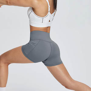 Short de yoga d'été pour femmes Short de sport respirant à séchage rapide et durable pour la gym et le fitness - Product Image 2