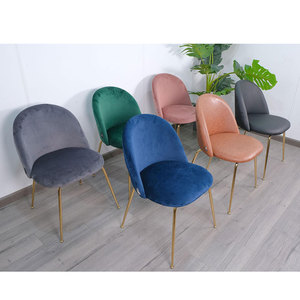 Modern <b>Makeup</b> <b>Vanity</b> Chair with Gold-Iron Legs & Multi-Colored Cushion Lighted Mirror-GTD007 - Product Image 6