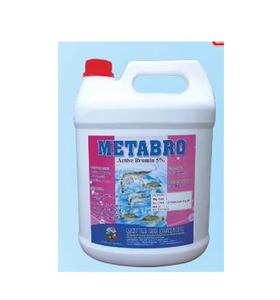 Metabro Active Bromin Cinco Por Ciento, Polvo Soluble Multivitamínico, Potenciador de Vitaminas, Probiótico para Acuicultura, Aditivos para Alimentos para Peces - Product Image 5