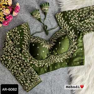 Les dernières femmes portent un chemisier à motifs fantaisie pour les mariages Saree Blouse avec plusieurs couleurs sont disponibles pour Saree et Lehenga - Product Image 2