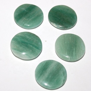 ซื้อสีเขียว Aventurine รอบแผ่นดิสก์ออนไลน์: สีเขียว Aventurine รอบแผ่นดิสก์สำหรับขาย: สีเขียว Aventurine รอบแผ่นหิน - Product Image 1