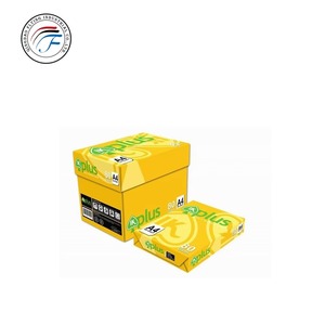 กระดาษสำเนา A4สีเหลือง IK สำหรับงานพิมพ์คุณภาพสูง - Product Image 6