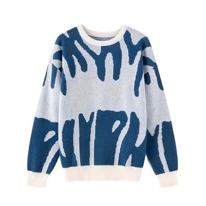 Premium qualité automne/hiver unisexe décontracté surdimensionné tricot pull mode coupe ample pull hommes femmes Streetwear tricot pull - Product Image 1