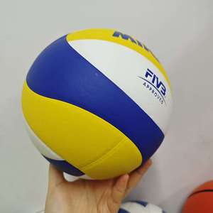Ballon de volley-ball de plage Mikasa en cuir PU souple, taille officielle 5, pour entraînement, débutants, adultes, utilisation intérieure et extérieure - Product Image 4