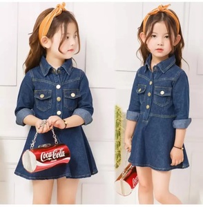 Modern Hutt Baby Princess Girls Party Wear Vestido vaquero para niñas - Product Image 3