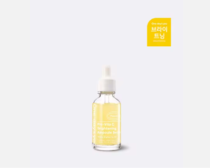 Sérum Ampoule Éclaircissant Pro Vita C, Sérum Visage Réparateur Intensif à la Vitamine C pour un Éclat Radieux - Product Image 1