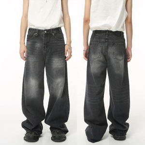 Streetwear imperméable moderne pour l'hiver Pantalon de coupe régulière pour hommes conçu avec une taille élastique et un style décontracté - Product Image 1