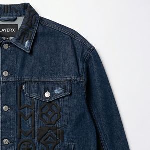 Custom Women's Heavyweight Denim Jacket 3D Puff Print Embossed Logo Distressed Vintage Wash Eco-Friendly Windproof Anti-Wrinkle - Product Image 5