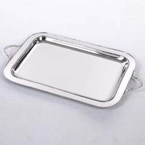 Plateau de service en acier inoxydable fait à la main le plus demandé Design sur pattes fini antique pour cadeaux de pendaison de crémaillère - Product Image 3