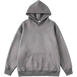 Sweat-shirt à capuche pour homme, 100% coton, coupe ajustée, manches longues, couleur unie, mode décontractée, poche, broderie, thermique d'hiver - Product Image 1