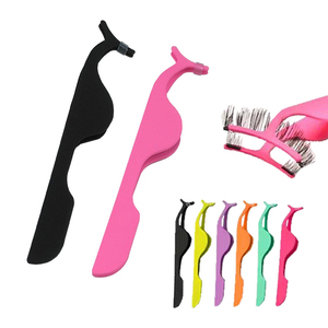 Pince à épiler pour faux cils en acier inoxydable de haute qualité, logo personnalisable, pointe arrondie pour l'extension des cils - Product Image 1