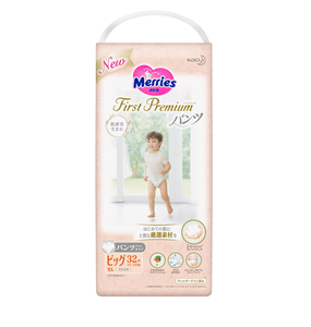 Merries <b>First</b> Premium KAO Pants Type Extra Large Size 32 Pieces 4 Packs Diapers Wholesale Made in Japan Disposable Nappy in Bulk - Product Image 6