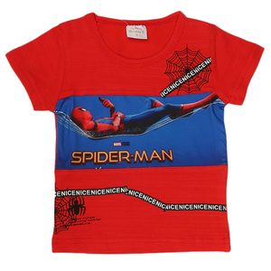 T-shirt à manches courtes pour garçons - Rouge - Product Image 1