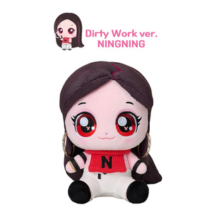 Muñeca de Peluche Aespa Ningning 25 cm Versión Dirty Work Figura de peluche para niños - Product Image 1