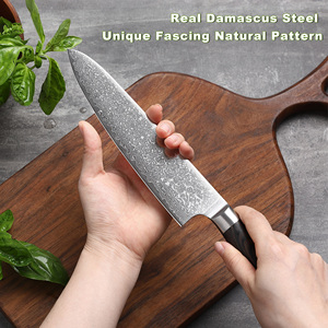 มีดเชฟมืออาชีพทำจากเหล็กดามัสกัสญี่ปุ่นพร้อมที่จับไม้ - Product Image 4