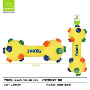Giocattolo da Masticare in Vinile Resistente per Cani e Animali Domestici - Product Image 2