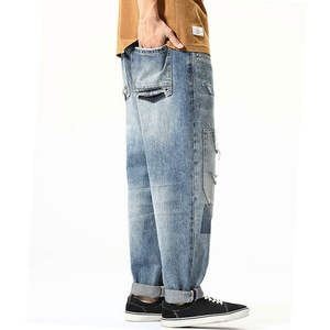 Pantalones de mezclilla de retazos holgados con diseño personalizado para hombre, pantalones vaqueros rasgados de pierna recta desgastados de gran oferta - Product Image 4