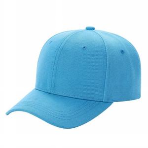 Cappellino da baseball per bambini con velcro - Cappello sportivo a 5 pannelli con visiera curva - Product Image 6