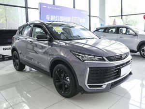 Venta al por mayor de C o l o r l a 2023 Modelo Face Lift 1,5 T 2017 GL-i Boutique de alta calidad Coche de bajo precio - Product Image 6