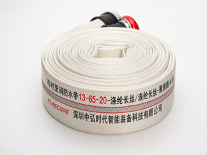 Manguera Plana de Alta Presión TIMECORE de 65 mm x 20 m con Revestimiento de PU para Bombeo Contra Incendios - Product Image 6