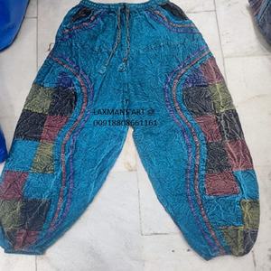 Sarouel patchwork en coton pyjama sarouel en coton pyjama patchwork en coton pyjama indien pyjama patchwork en coton népalais pantalon bohème - Product Image 1