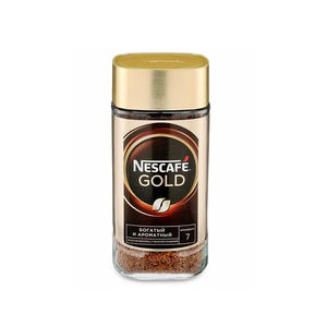 Nescafé Gold de alta calidad entregado para una distribución eficiente a granel - Product Image 3