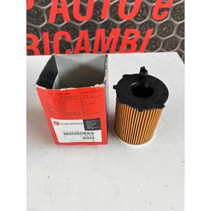 กรองน้ำมันเครื่องซีตรอง ซี 3 ซีรีส์(09>15) E149233 ดีเซล 1.4 - Product Image 5