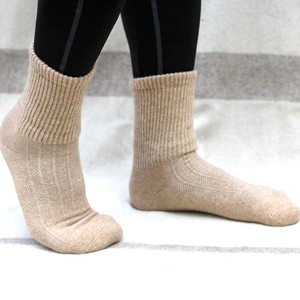 Chaussettes en laine mongole de qualité supérieure pour hommes Chaussettes décontractées à énergie naturelle Caractéristiques antidérapantes Vitalité jetable Chaleur Confort Bas - Product Image 6