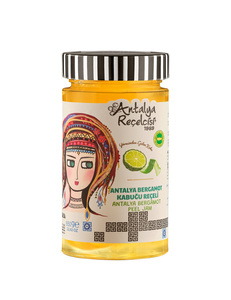 Mermelada de Piel de Bergamota Serie Yoruk 50% Fruta 650g - Product Image 1
