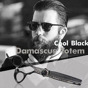 กรรไกรตัดผมตรงระดับพรีเมียมสำหรับร้านเสริมสวย ผลิตจากเหล็กกล้าไร้สนิม 4Cr13 คมกริบ ออกแบบตามหลักสรีรศาสตร์สำหรับคนถนัดขวา น้ำหนักเบา - Product Image 6