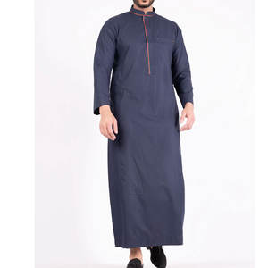 High Quality <b>Men's</b> Jubba Customized Logo Printed <b>Men</b> Jubba <b>Thobes</b> Breathable Traditional Muslim Clothing Casual Wear <b>For</b> Adults - Product Image 1