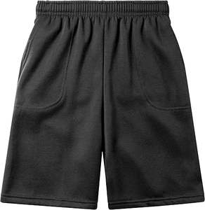 Shorts de survêtement en molleton brossé de qualité supérieure pour hommes, légers, élastiques, pour la salle de sport et la détente - Product Image 1