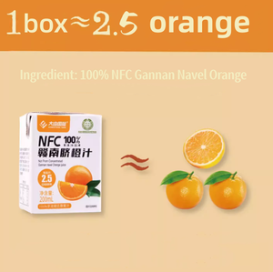 Jugo de Naranja 100% Orgánico de Alta Calidad de Marca Privada, 200 ml 1000 ml, Servicio OEM/ODM, Bebida de Jugo de Verduras - Product Image 2