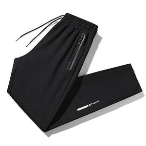 Pantalon de survêtement de style décontracté coupe ajustée pour hommes, pantalon d'entraînement respirant et confortable à motif droit, pour l'entraînement en salle de sport et le fitness - Product Image 3