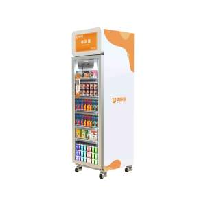 JSK Distributeur automatique de crème glacée et d'aliments surgelés Machine à température réglable intelligente personnalisée avec lecteur de cartes et <span class=keywords><strong>paiement</strong></span> en espèces - Product Image 5