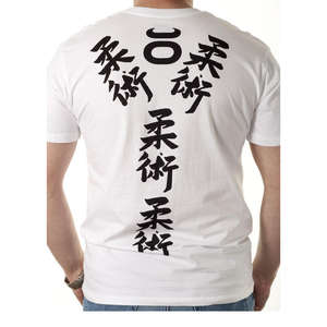 Prix de gros T-shirt en coton pour homme Vêtements décontractés Nouveau t-shirt surdimensionné à vendre - Product Image 4